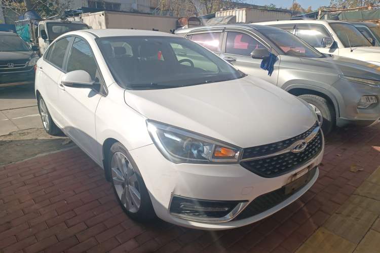 Used Chery Arrizo 5 2016 1.5L CVT Trendsetting Edition
