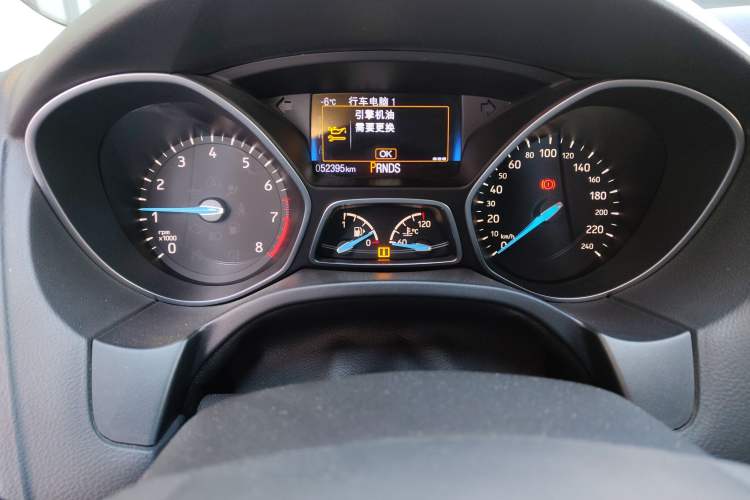 Used Ford Focus 2017 1.5T CTCC White and Black Limited Edition
