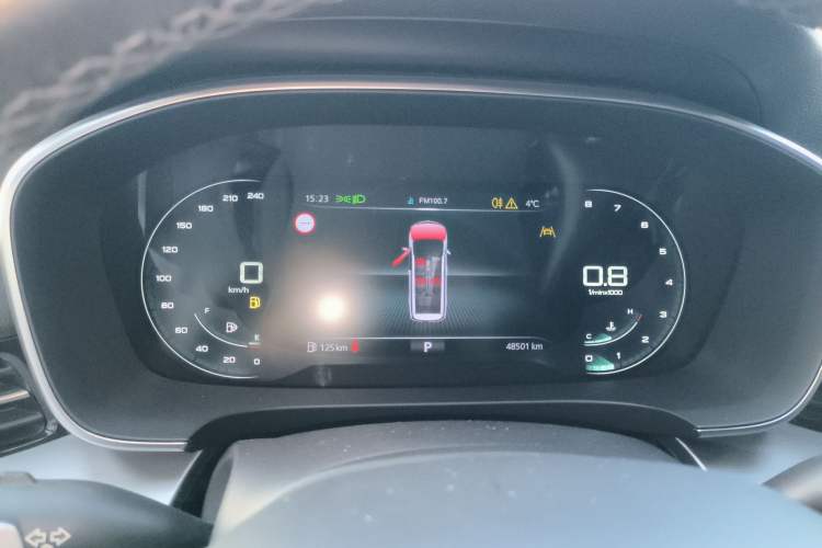 Used Roewe iMAX8 2021 400TGI Supreme Series Prestige Edition
