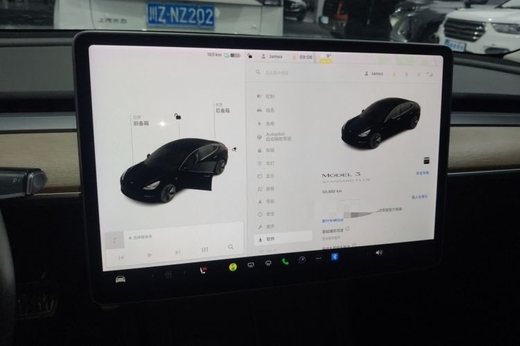 Used Tesla Model 3 2021 Standard Range Rear-Wheel Drive Upgraded Version 3D6
