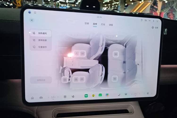 Used Nio ES6 2025 100 kWh
