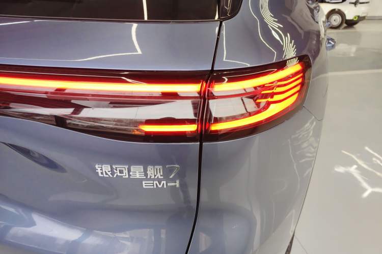 Used  Galaxy Xingjian 7 EM-i 2025 120km Flagship Edition