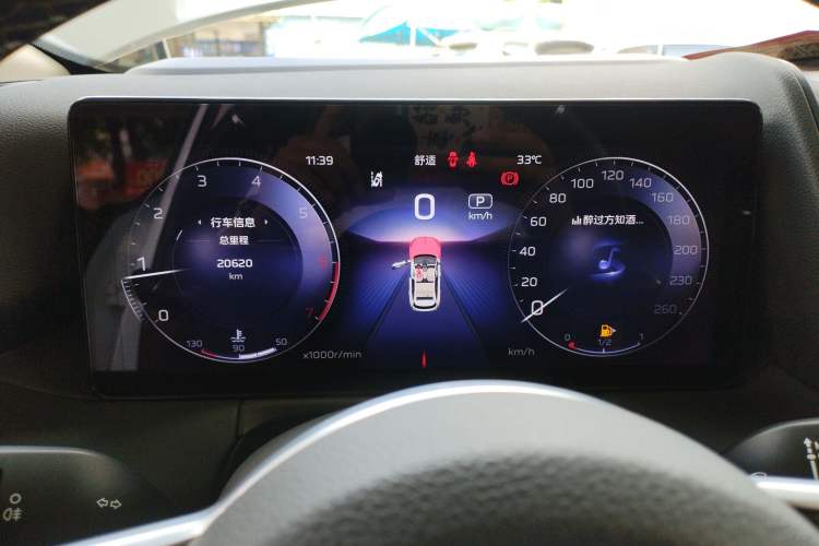 Used Hongqi HS3 2023 2.0T All-Wheel-Drive Youwei Version
