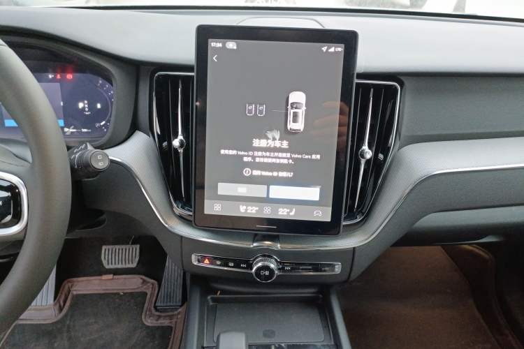 Used Volvo XC60 2026 B5 4x4 Smart Luxury Edition