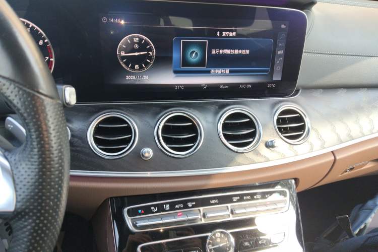 Used Mercedes-Benz E-Class 2017 E 200 L Sport 4MATIC
