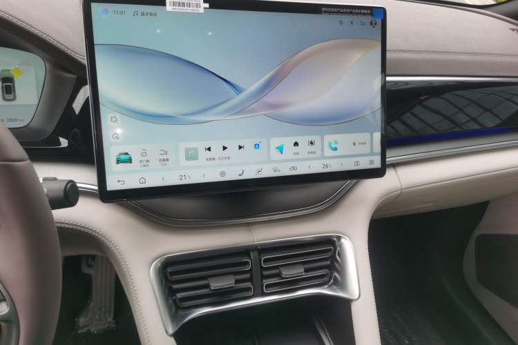 Used BYD Song PLUS New Energy 2025 DM-i Smart Drive 112KM Prestige Model
