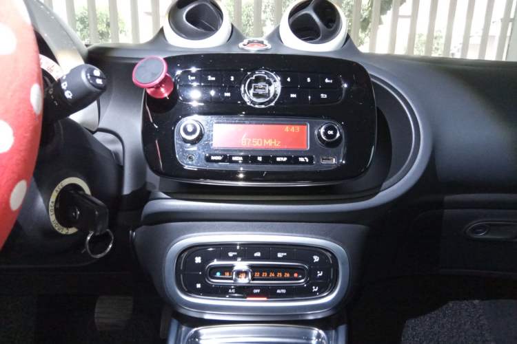 Used  forfour 2016 1.0L 52 kW Dynamic Edition
