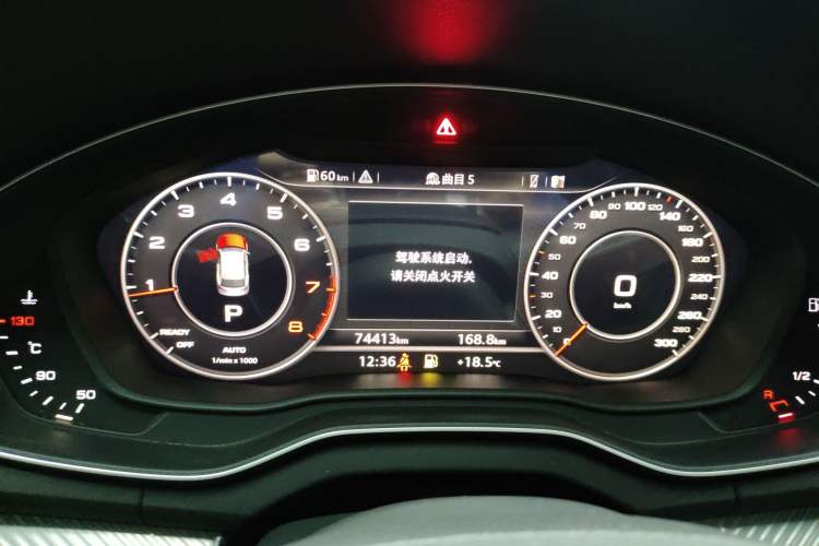 Used Audi Q5L 2020 45 TFSI Prestige Fashion Model
