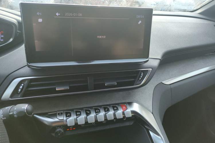 Used Peugeot 4008 2021 400THP Ultimate GT Edition
