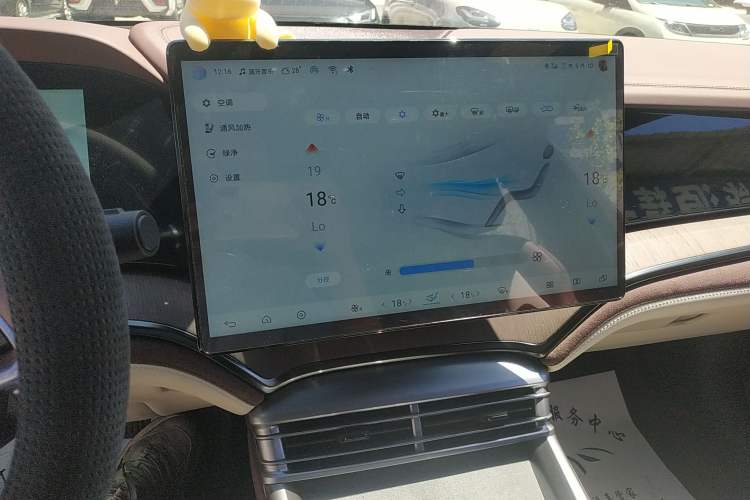 Used BYD Seal 2023 DM-i 1.5T 121km Flagship Model
