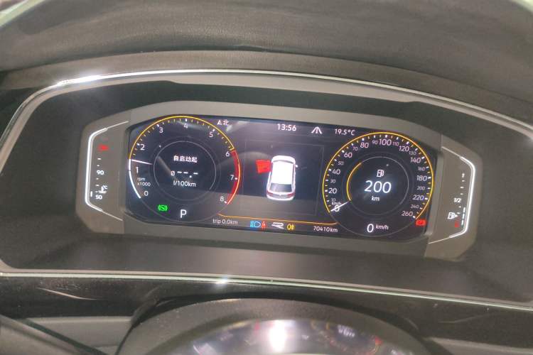 Used Volkswagen Tiguan L 2021 380TSI Automatic All-Wheel Drive R-Line Comfort Plus 7-Seater
