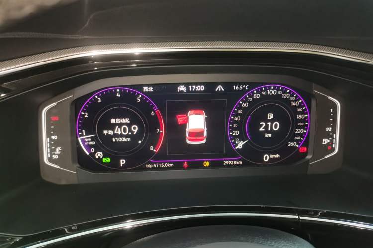 Used Volkswagen Tayron 2021 330TSI Two-Wheel-Drive 3rd Anniversary Limited Edition
