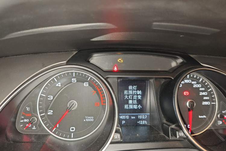 Used Audi A5 2014 Sportback 45 TFSI quattro