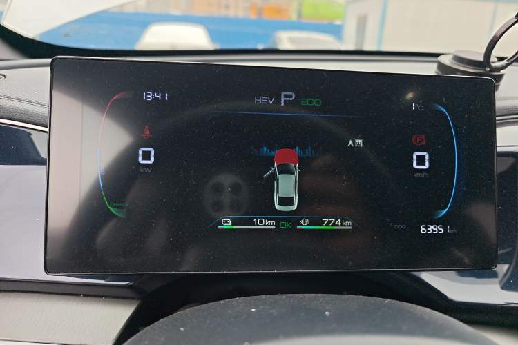 Used BYD Qin PLUS 2023 Champion Edition DM-i 120KM Leading Model