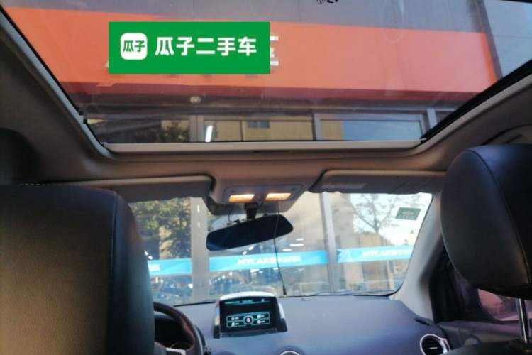 Used Renault Koleos 2014 Revised Version 2.0L Two-Wheel Drive Fashion Edition
