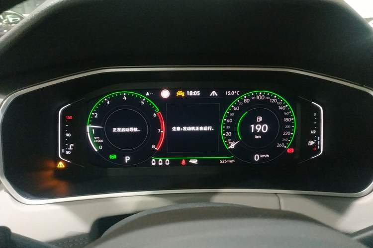 Used Volkswagen Tayron 2023 Revised Version 380TSI All-Wheel Drive R-Line Pro Smart Edition
