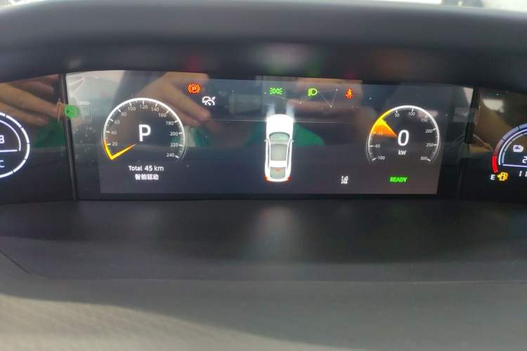 Used  A06 2023 Supreme Model
