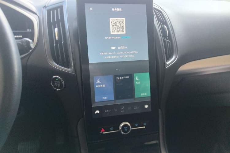 Used Ford Edge 2020 EcoBoost 245 Two-Wheel-Drive Platinum Edition 5 Seats
