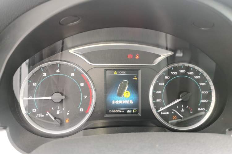 Used Haval H7 2016 Blue-Label H7 2.0T Automatic Luxury Model