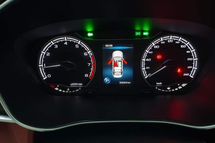 Used Geely Auto Binray 2021 1.4T CVT F-Sport Edition