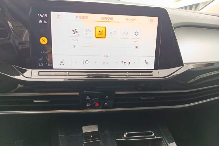 Used Volkswagen Talagon 2023 Facelift 380TSI All-Wheel Drive Luxury Jiajing Pro Version with 7 Seats
