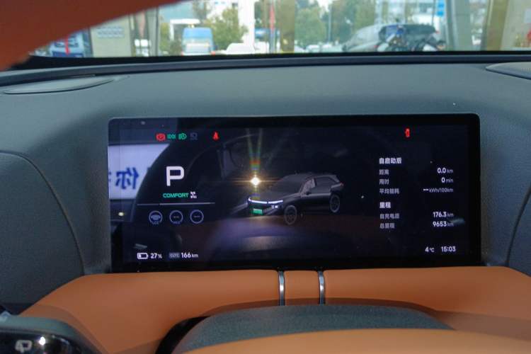 Used XPeng G9 2025 625 Long-Range Max