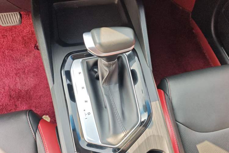 Used Geely Auto Emgrand S 2021 1.4T CVT Prestige Edition