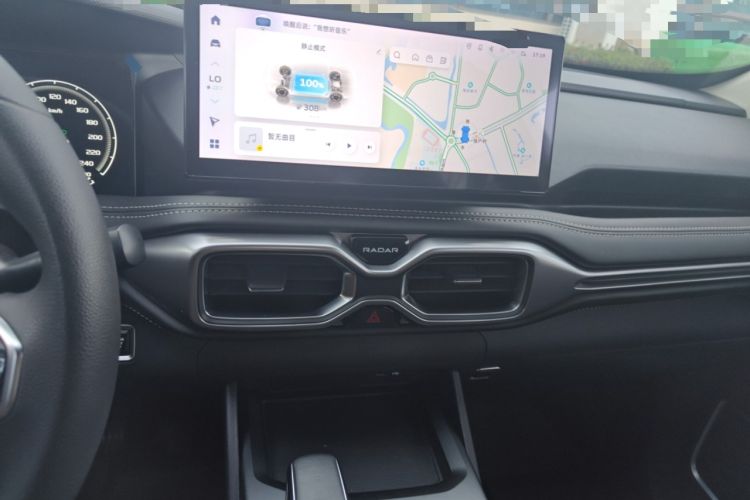 Used  Horizon 2023 410 km Entrepreneur Edition
