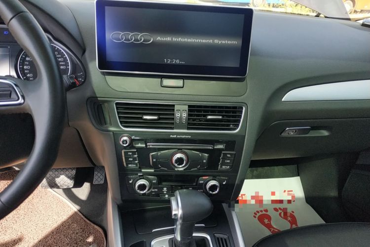 Used Audi Q5 2017 Plus 40 TFSI Technology Model
