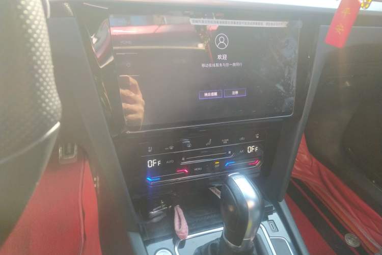 Used Volkswagen FAW-Volkswagen CC 2021 380TSI Striking Edition
