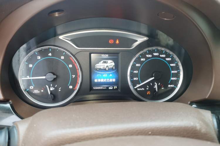 Used Haval H7 2016 Blue-Label H7 2.0T Automatic Luxury Model