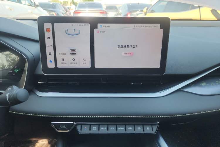 Used Geely Auto Preface 2023 1.5TD Fuyao Version
