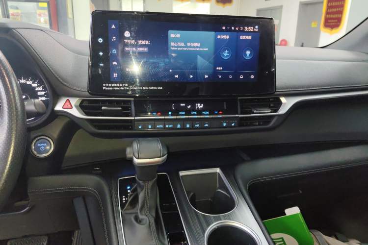 Used Toyota Sienna 2021 2.5L Hybrid Premium Edition