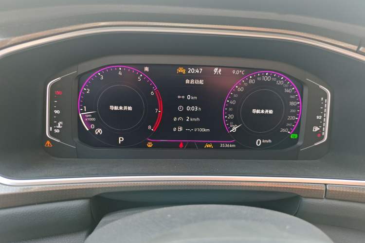 Used Volkswagen T-ROC 2023 300TSI DSG Two-Wheel Drive Starlight Edition
