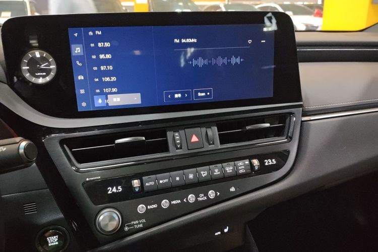 Used Lexus ES 2023 200 Excellence Edition