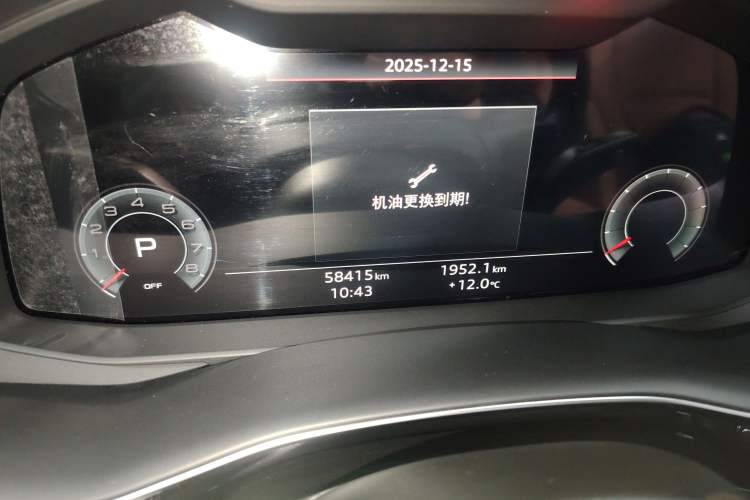 Used Audi Q7 2021 45 TFSI quattro S line Sport model
