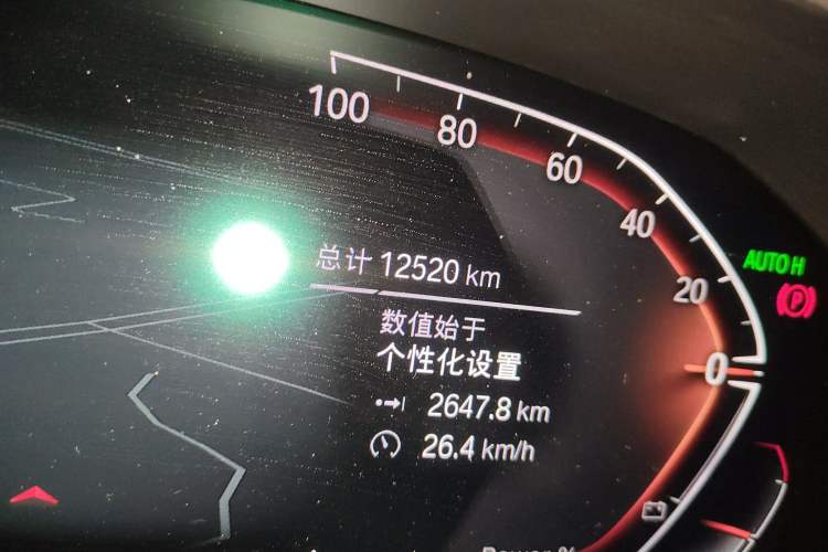 Used BMW 4 Series 2022 Revised 425i M Sport Night Edition Package