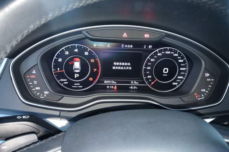 Used Audi Q5L 2018 40 TFSI Prestige Fashion Edition China V