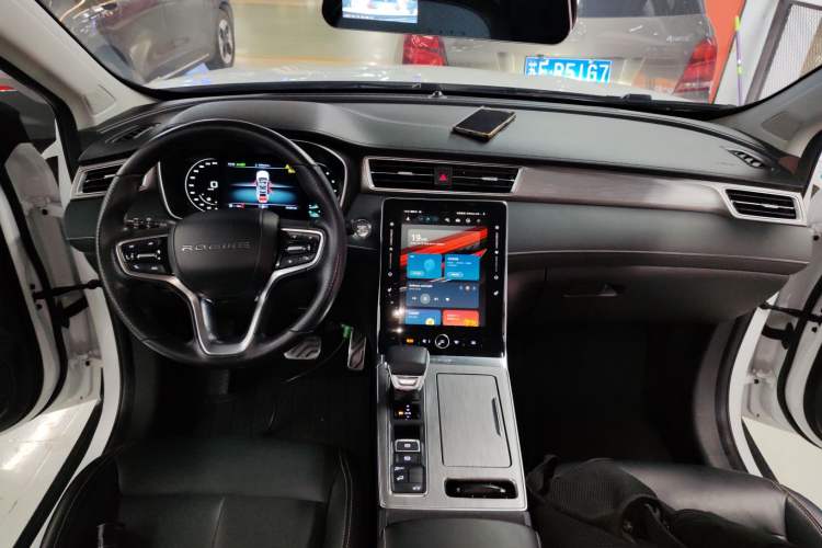 Used Roewe RX5 2020 PLUS 300TGI Automatic Ali National Style Ronglin Edition
