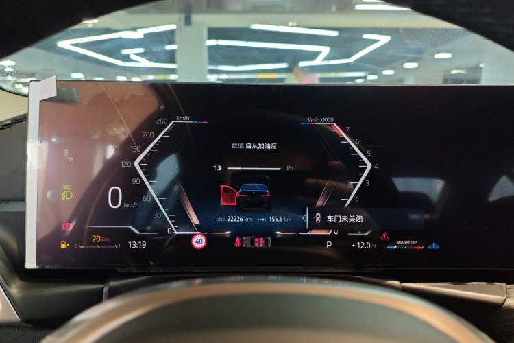 Used BMW 3 Series 2025 325Li M Sport Package
