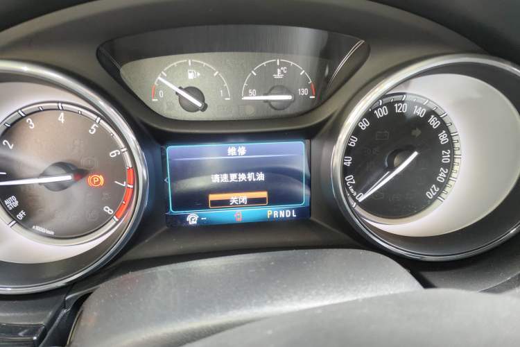 Used Buick Verano 2017 Sedan 20T Dual-Clutch Leading Model