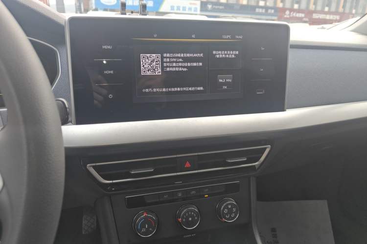 Used Volkswagen Lavida 2023 Revised 1.5L Automatic DeYi Edition