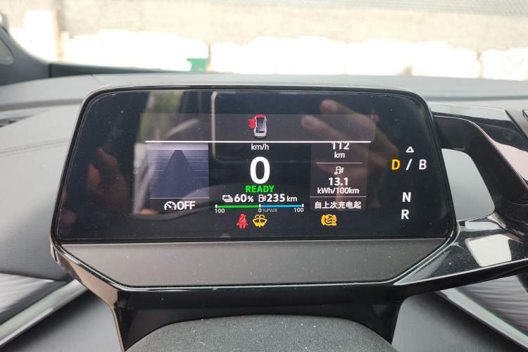 Used Volkswagen ID.4 CROZZ 2024 Pure Edition Limited Edition