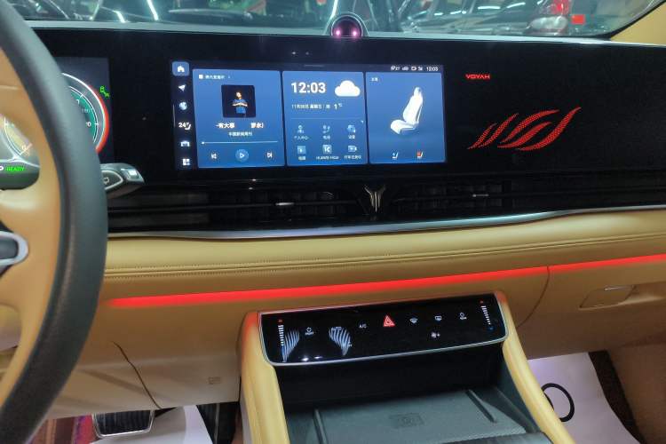 Used VOYAH Dream 2022 Low-Carbon Edition Plus Intelligent Driving Package
