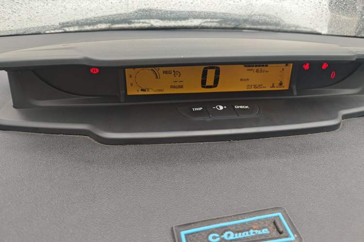 Used Citroen C-Quatre 2016 Classic Sedan 1.6L Manual - Premium Version
