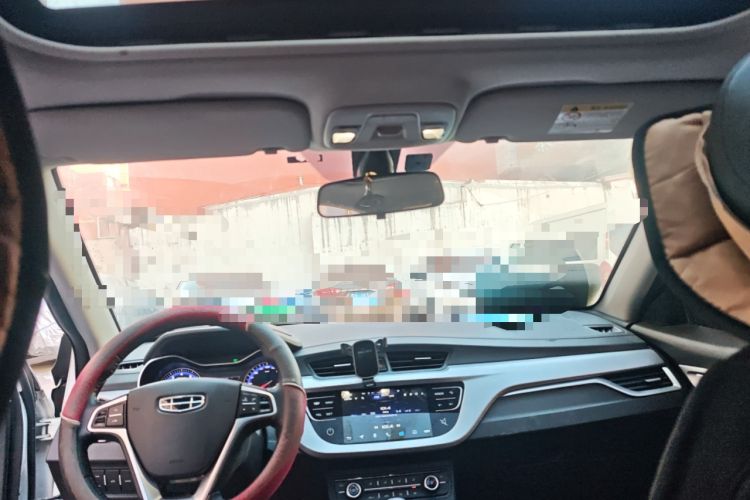 Used Geely Auto Vision 2020 Revised Version 1.5L CVT Asian Games Edition
