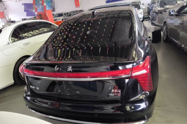 Used Hongqi H5 2023 2.0T Automatic Smart Connect Flagship Edition
