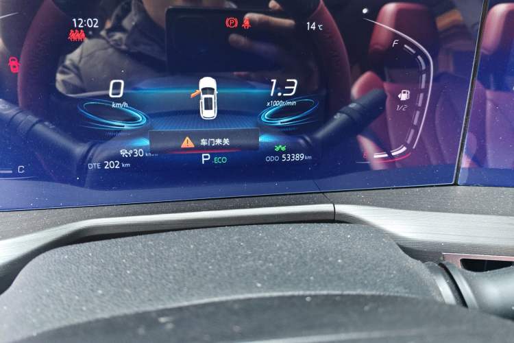 Used Changan CS75 PLUS 2021 1.5T Automatic Prestige Model
