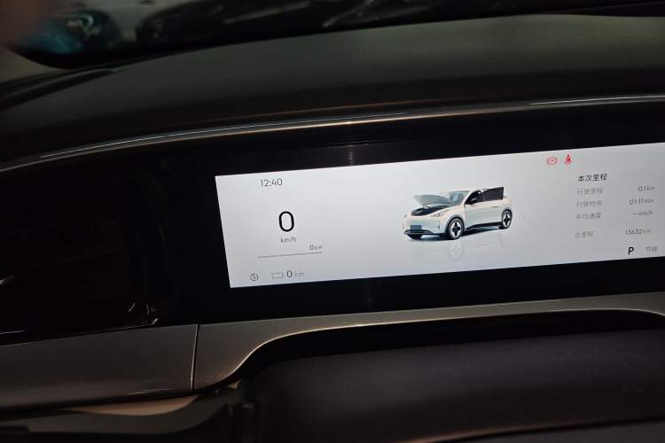 Used  Geome 2025 UP 410km Exploration+ Edition