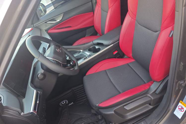 Used Changan CS35PLUS 2023 Enjoy Edition 1.4T DCT Luxury Model
